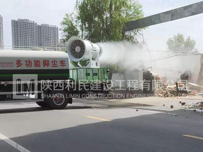 銀邦倉儲(chǔ)有限公司違建拆除